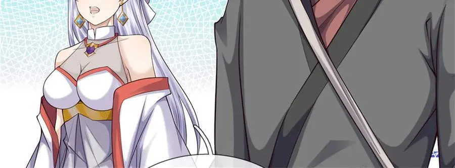 第224话 奶妈蚁王 第55页