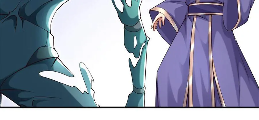 第224话 奶妈蚁王 第74页