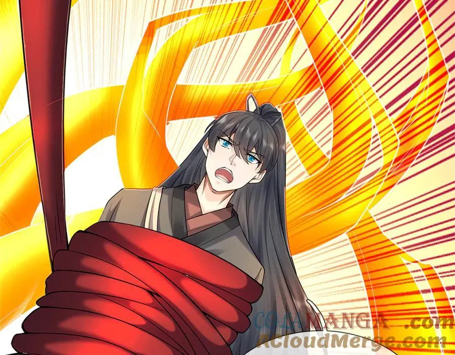 第224话 奶妈蚁王 第97页