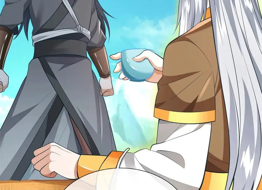 第225话 虚无道人 第30页
