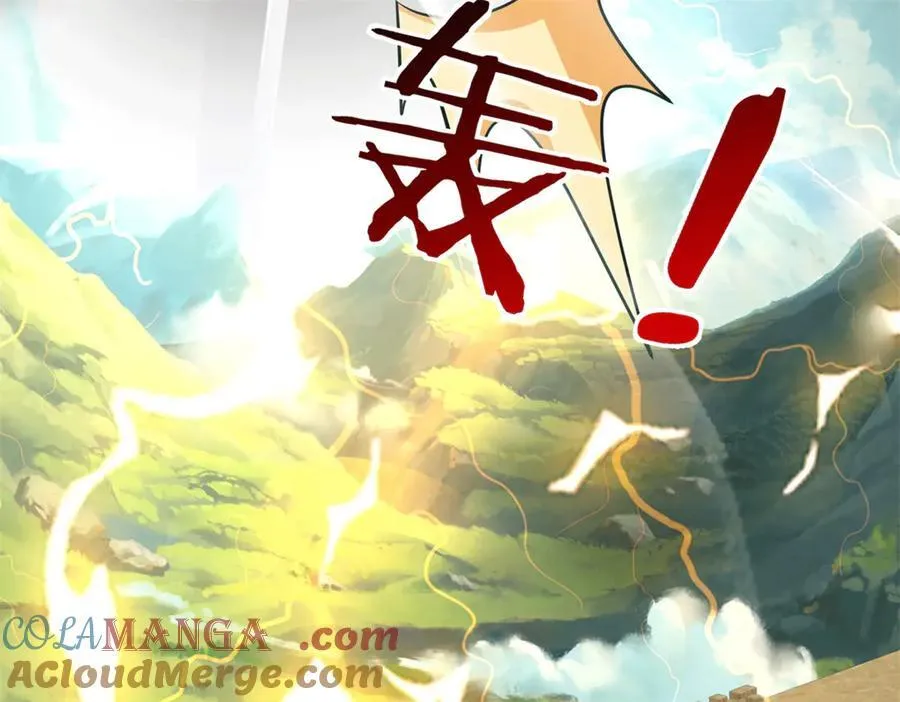 第225话 虚无道人 第69页