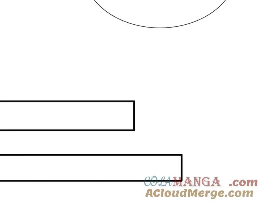 第226话 两全其美 第25页