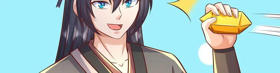 第226话 两全其美 第30页