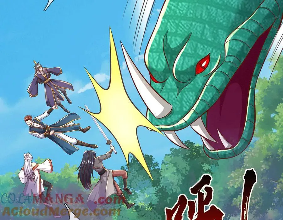 第226话 两全其美 第41页