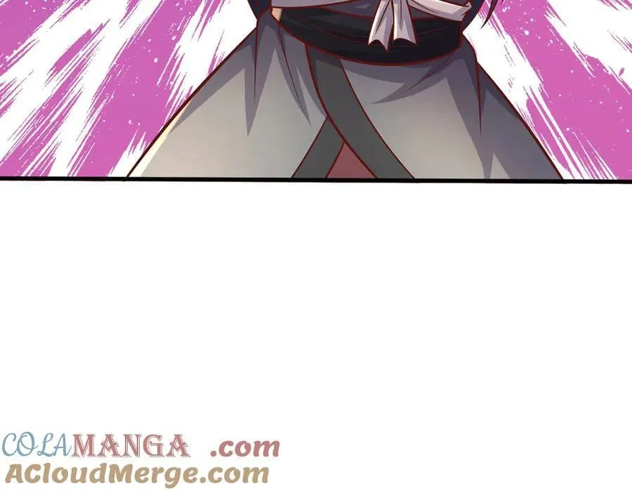第226话 两全其美 第53页