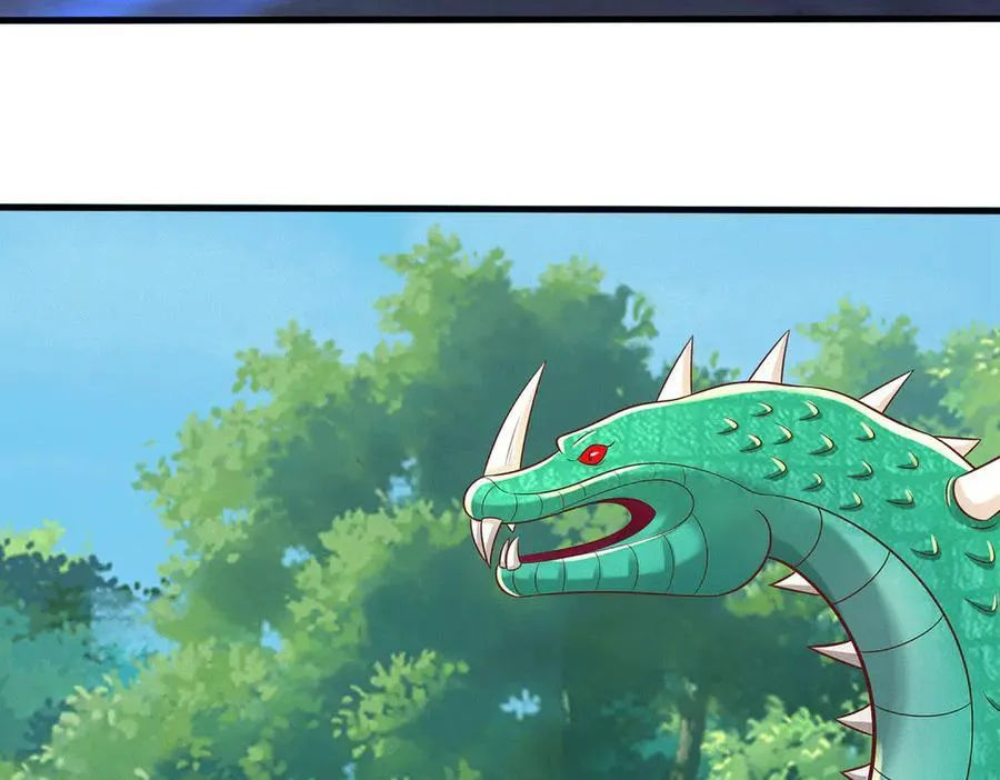 第226话 两全其美 第56页