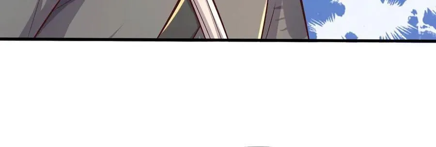 第226话 两全其美 第66页