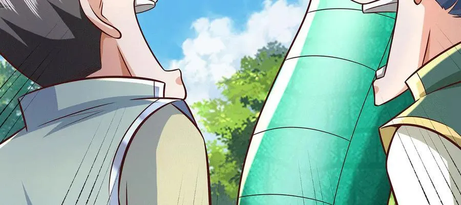 第226话 两全其美 第72页