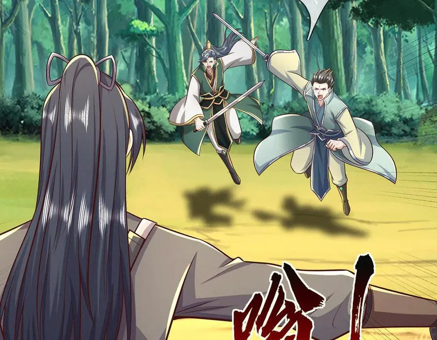 第226话 两全其美 第78页
