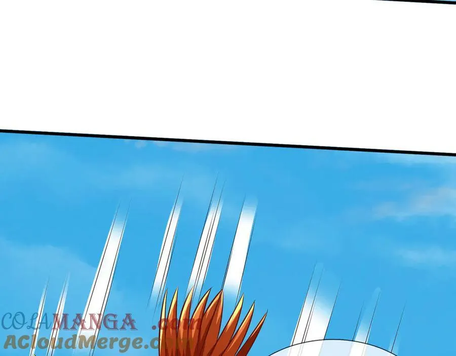第226话 两全其美 第105页
