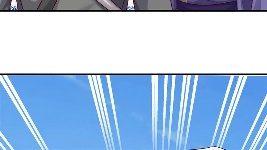 第227话 诡异至极 第6页