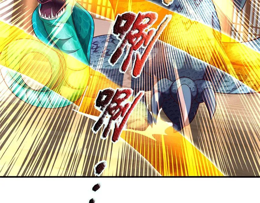 第227话 诡异至极 第33页