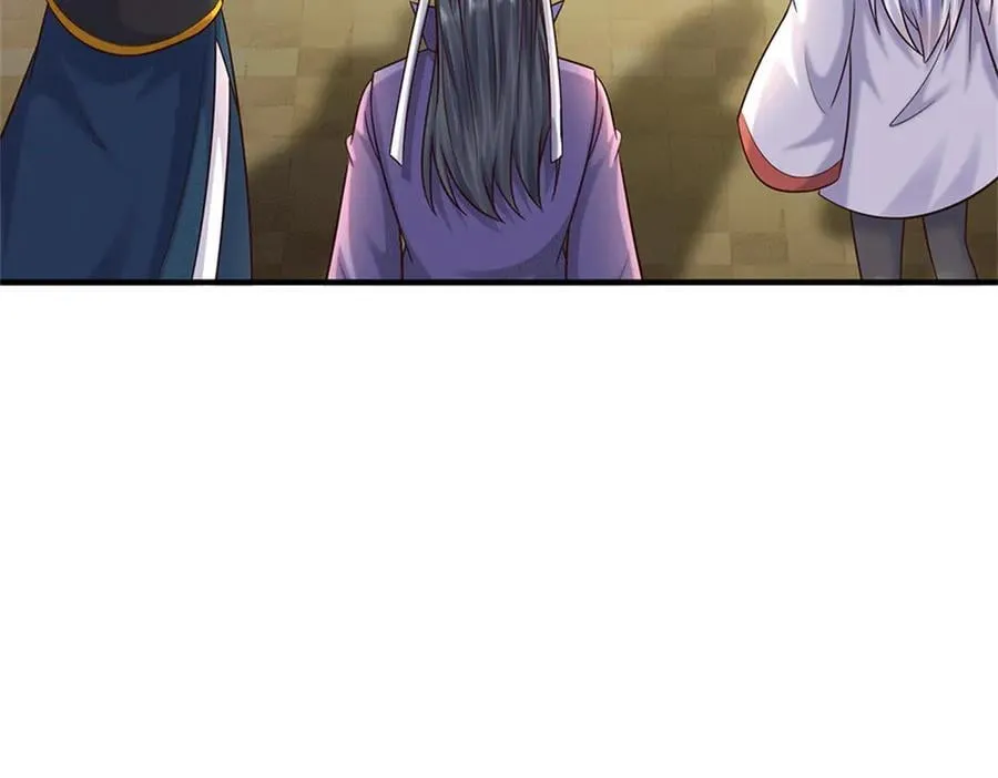 第227话 诡异至极 第59页