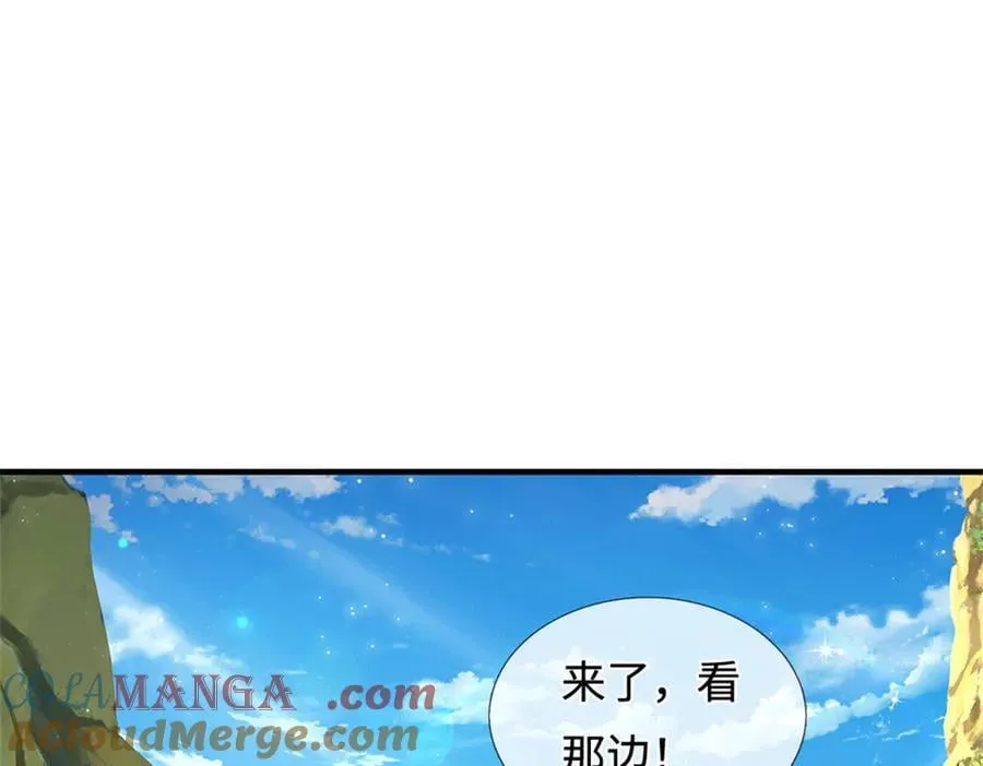 第227话 诡异至极 第64页