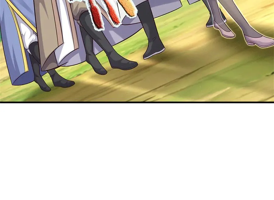 第227话 诡异至极 第81页