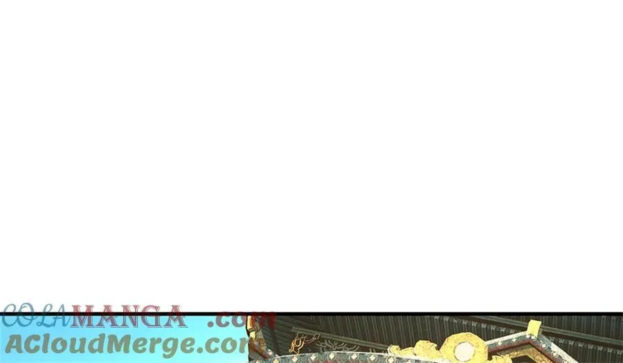 第228话 被抽中了 第10页