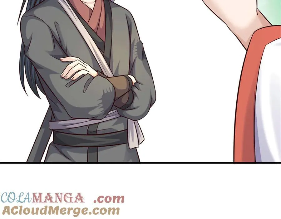第228话 被抽中了 第28页