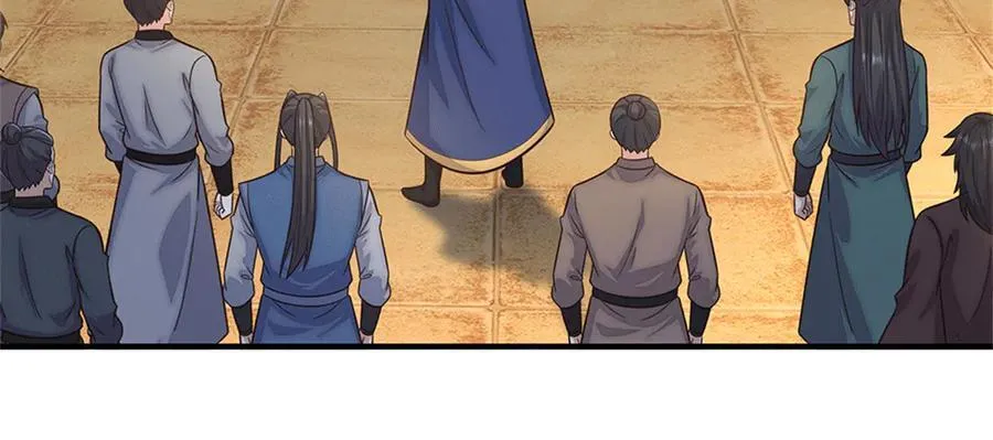 第228话 被抽中了 第44页