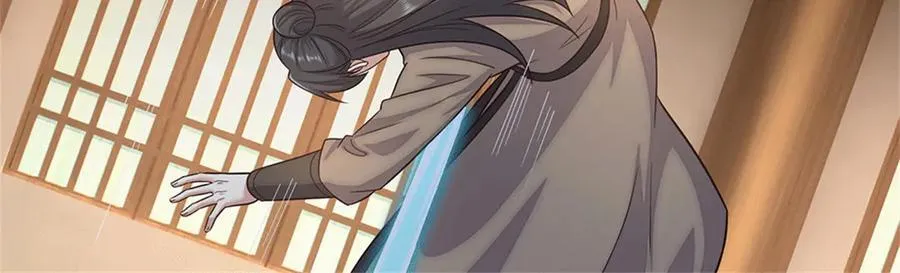 第228话 被抽中了 第48页