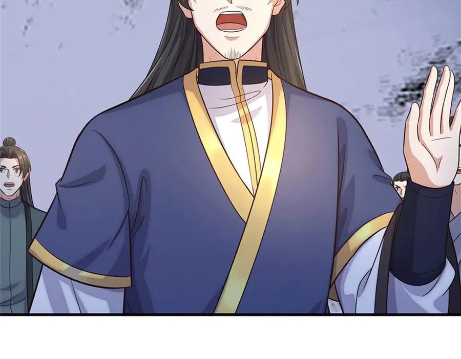 第228话 被抽中了 第57页