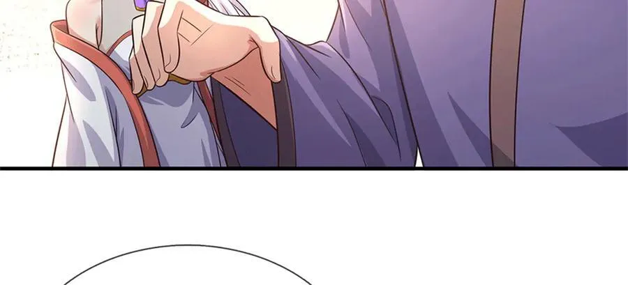 第229话 找规律 第12页