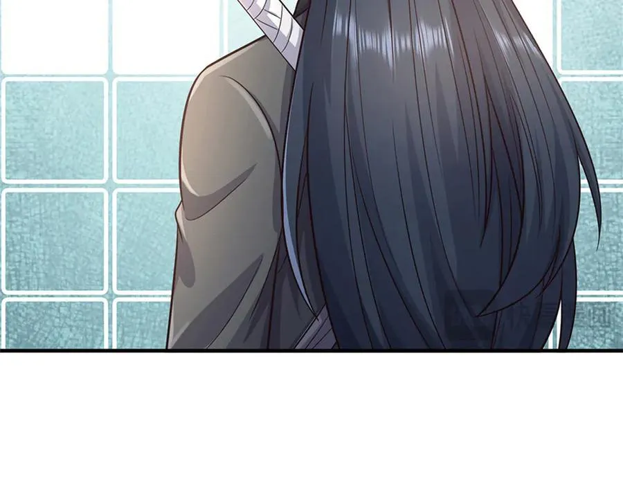 第229话 找规律 第14页