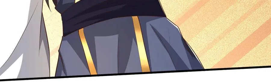 第229话 找规律 第72页