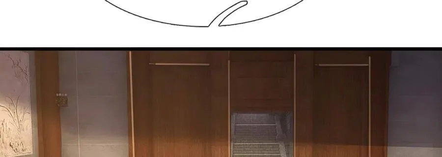 第229话 找规律 第78页