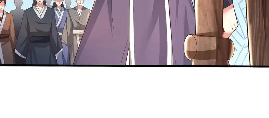 第230话 123木头人 第9页