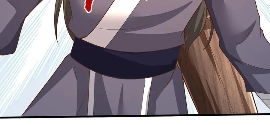 第230话 123木头人 第30页
