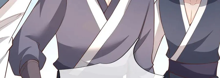 第230话 123木头人 第33页