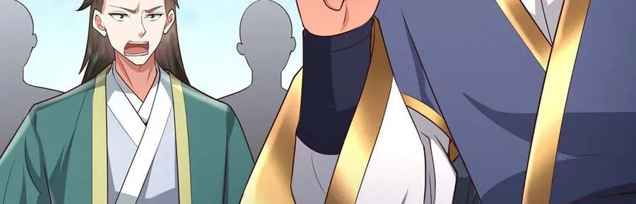 第230话 123木头人 第48页