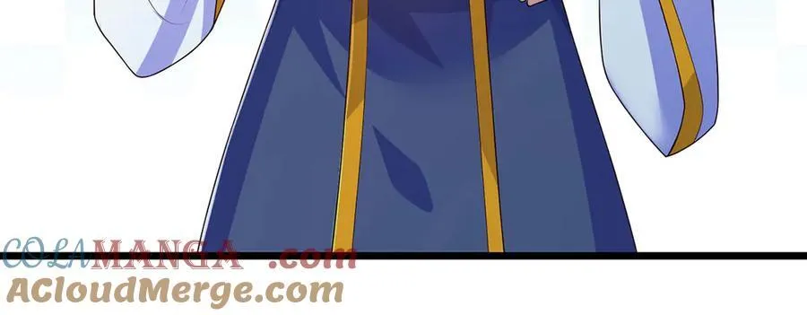 第231话 事后”诸葛“ 第13页