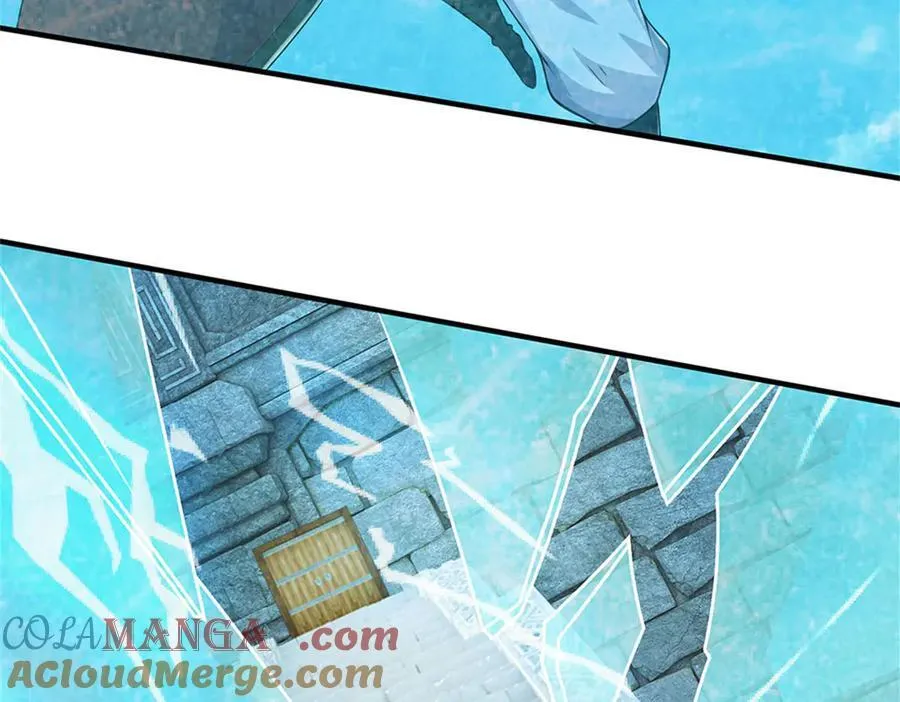 第232话 知识盲区 第45页