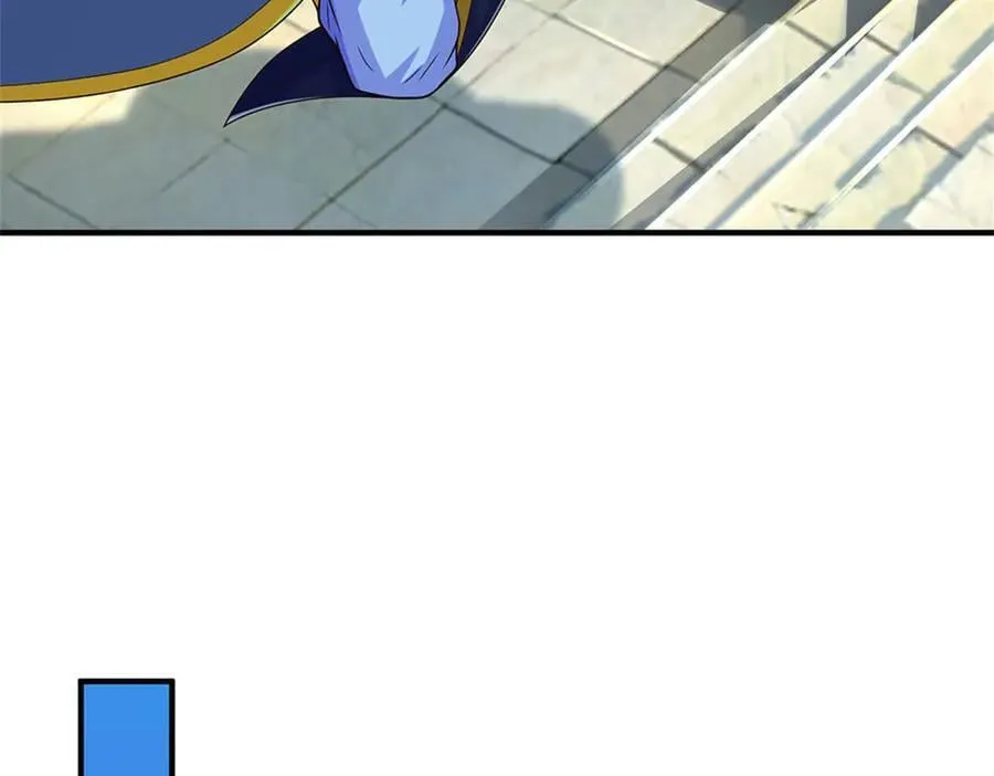 第232话 知识盲区 第51页
