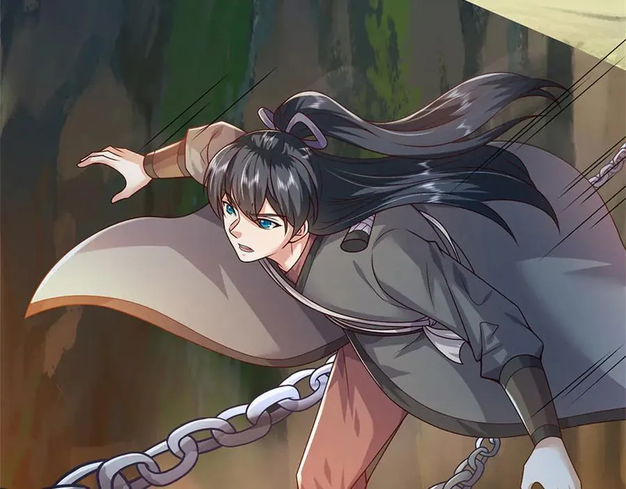 第232话 知识盲区 第72页