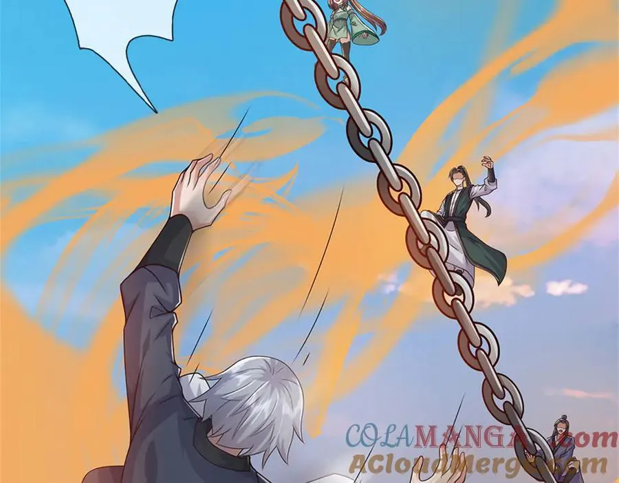 第232话 知识盲区 第85页