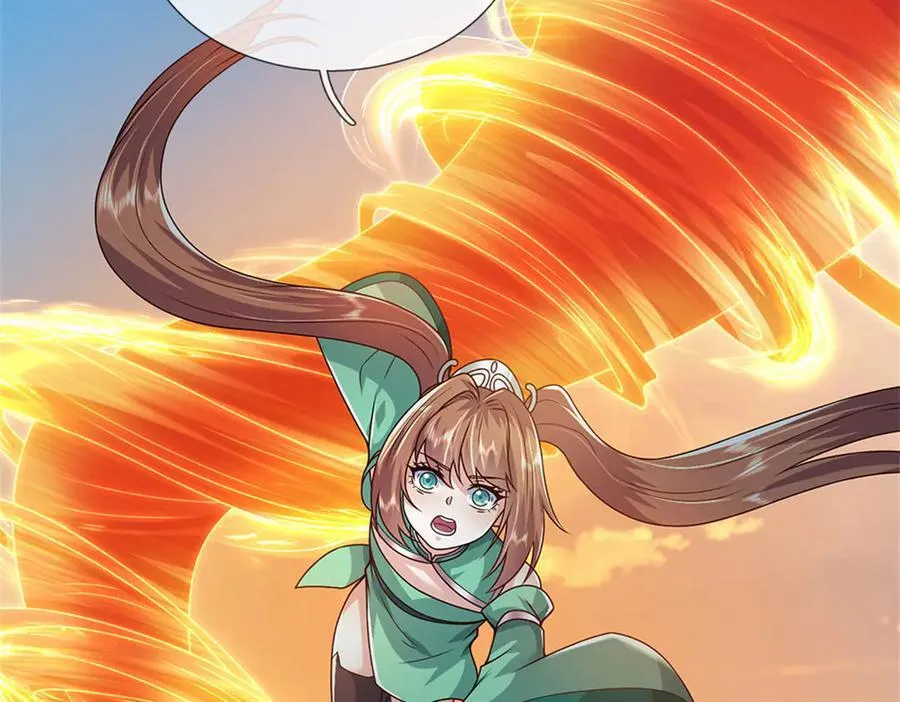 第232话 知识盲区 第91页