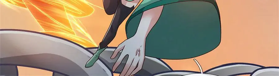 第232话 知识盲区 第92页