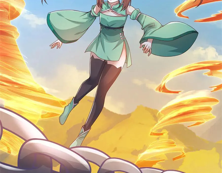 第232话 知识盲区 第100页