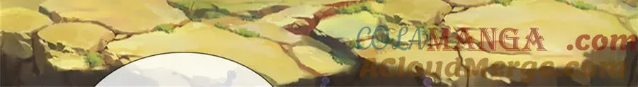 第232话 知识盲区 第113页