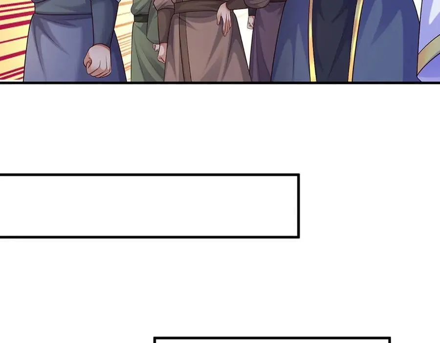 第233话 六层试验 第6页