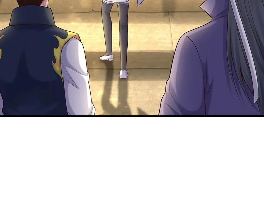 第233话 六层试验 第26页