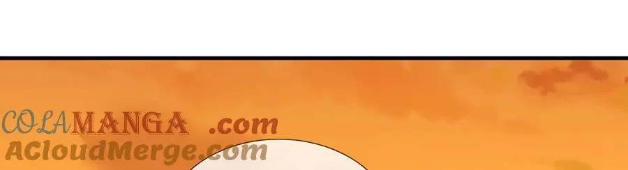 第233话 六层试验 第46页