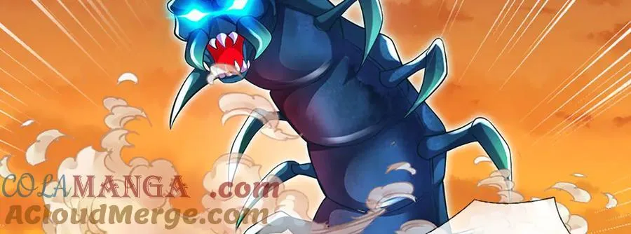 第233话 六层试验 第88页