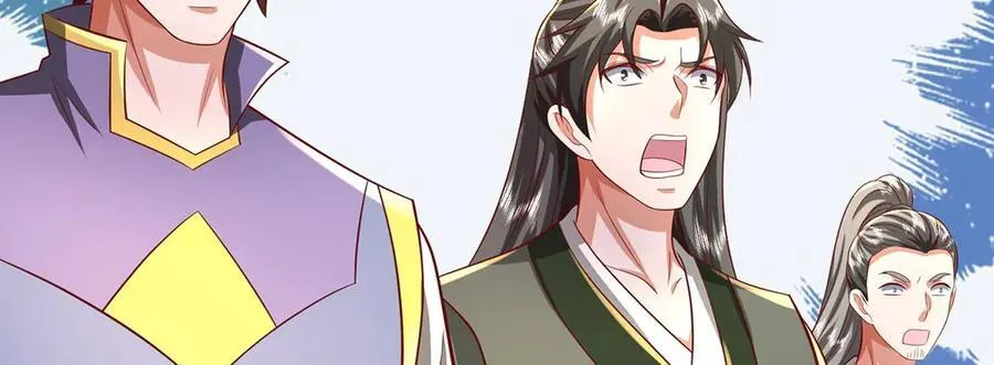 第234话 精神极限 第12页