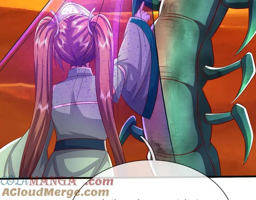 第234话 精神极限 第16页