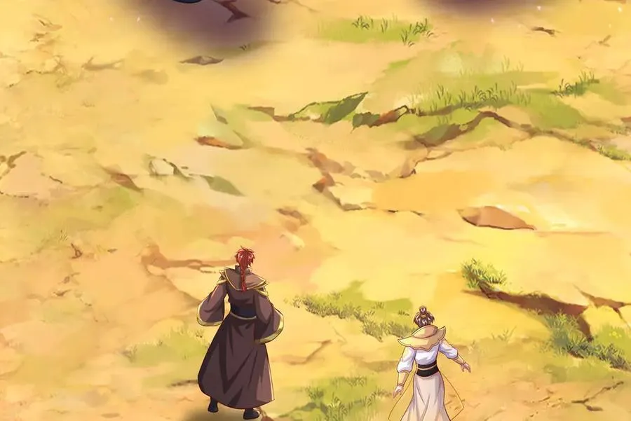 第234话 精神极限 第47页