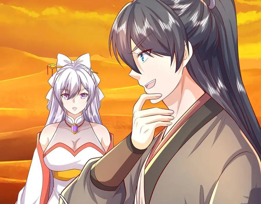 第234话 精神极限 第65页