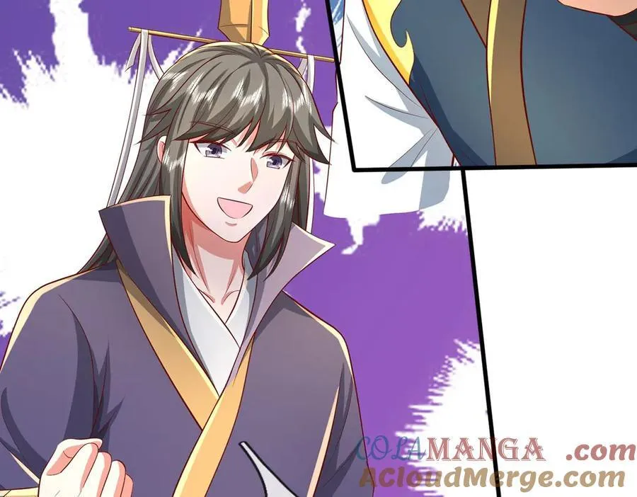 第235话 七层试验 第13页